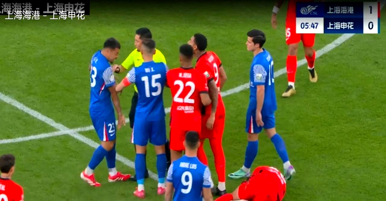 雷火电竞官网-上港客场大胜申花，连胜开局