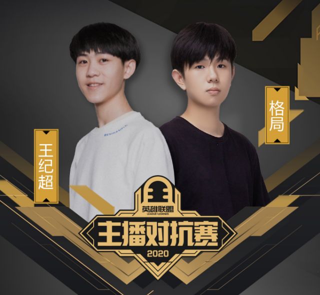 包含各队表现引人瞩目，强强对抗不可错过的词条