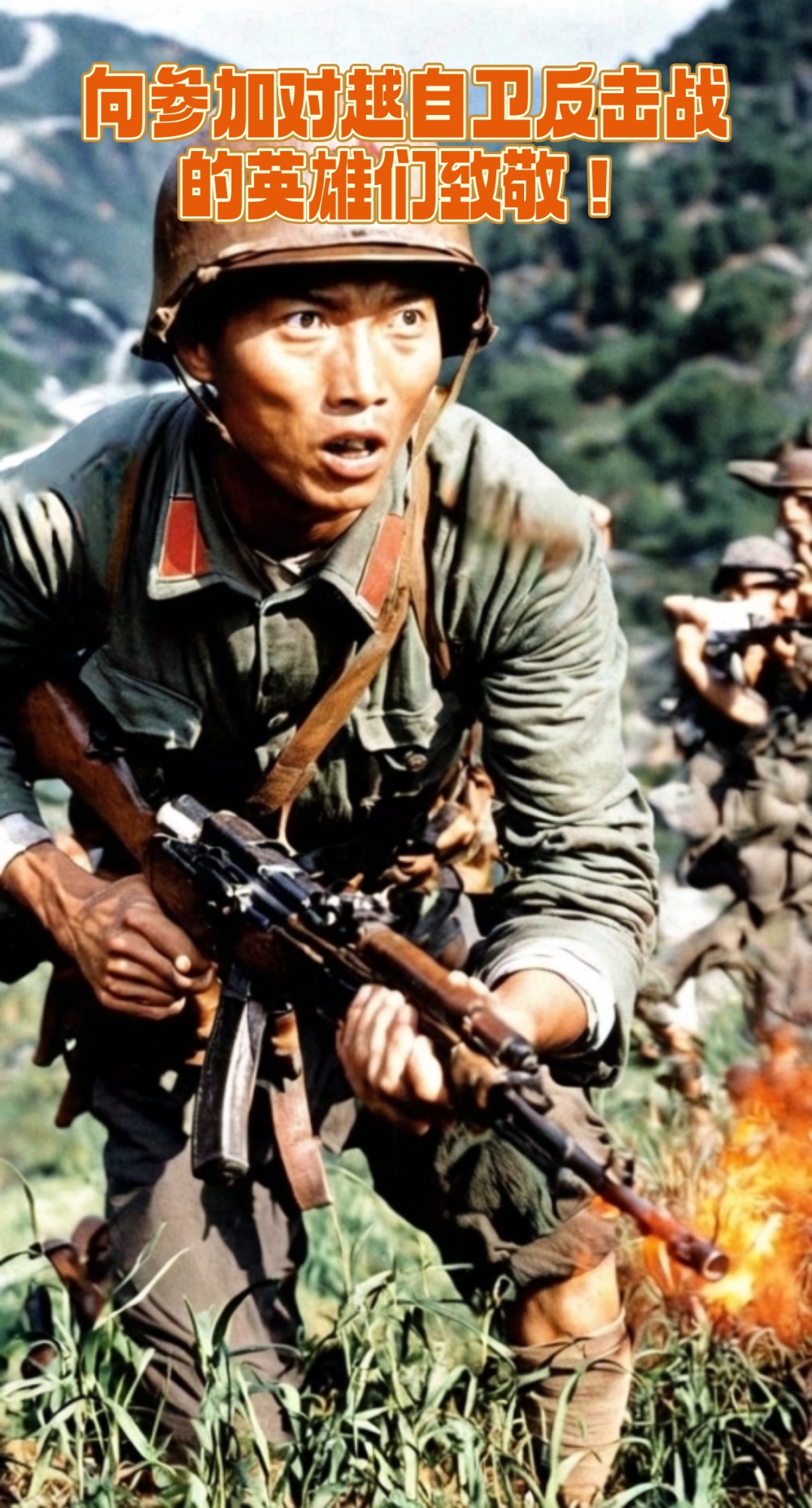 包含柏林赫塔客战告捷，击败强敌取得胜利的词条