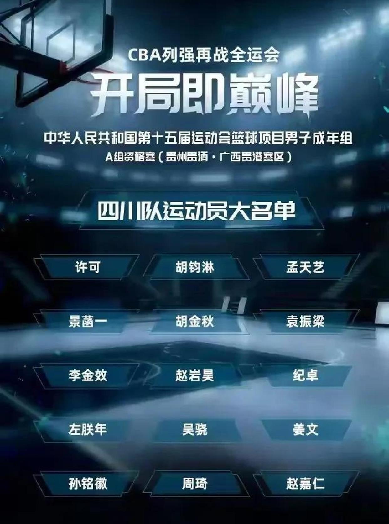 雷火电竞官网-屡败屡起！球队遇困顿挑战，团结协作获胜的简单介绍
