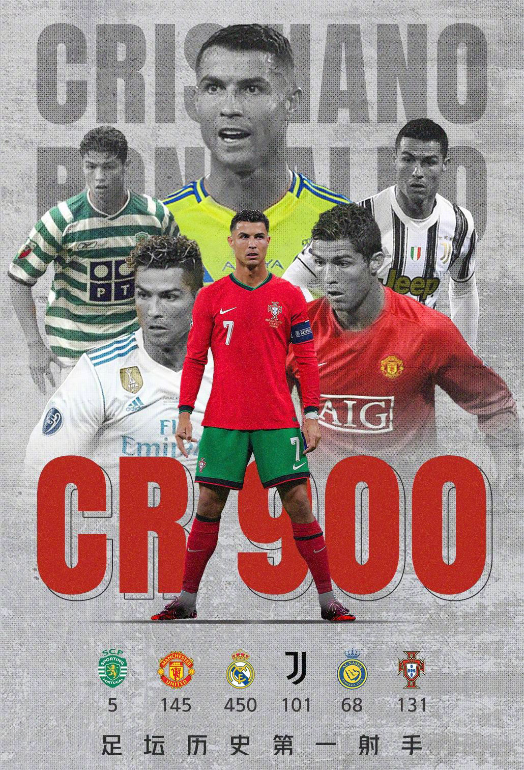 雷火电竞亚洲先驱-皇马轻取克罗地亚，孙兴慜点燃赛场