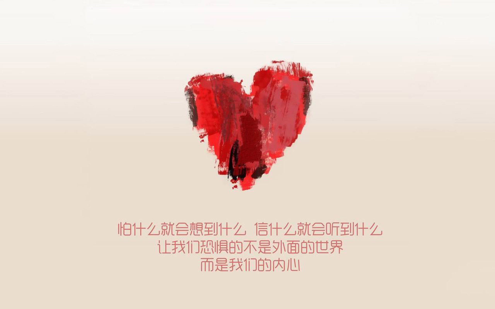 欧冠淘汰赛寒夜,当球场静默,唯有莱万以点金术唤醒世界