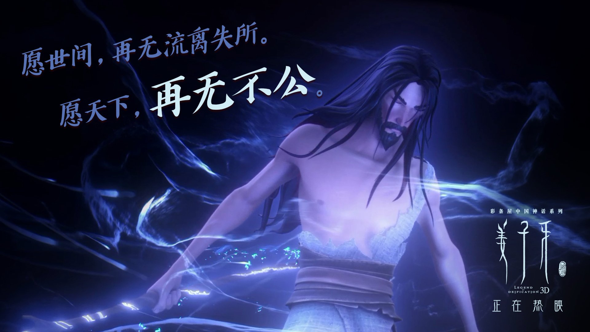 雷火电竞app-星耀北美，德布劳内在美加墨世界杯之夜缔造传奇