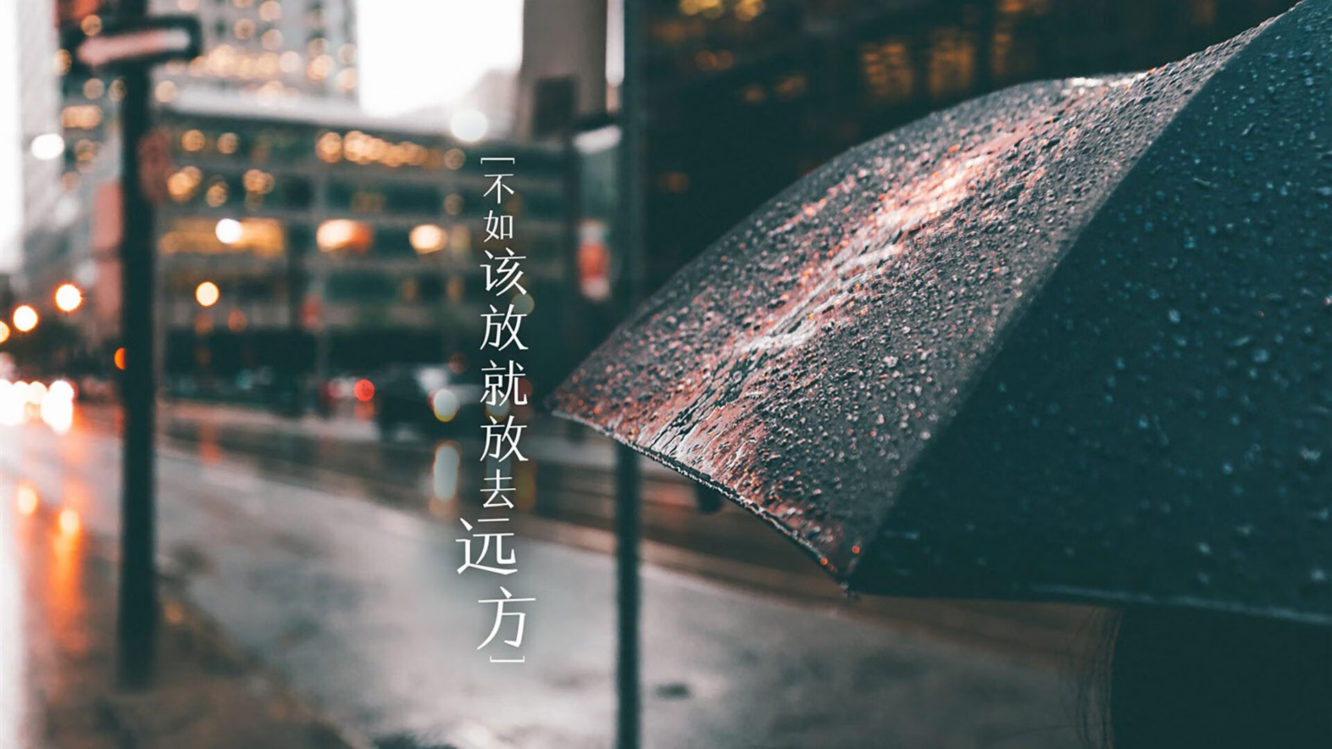 雷火电竞主播-老鹰远征乌鲁木齐，文班亚马空接之城惊现塞外