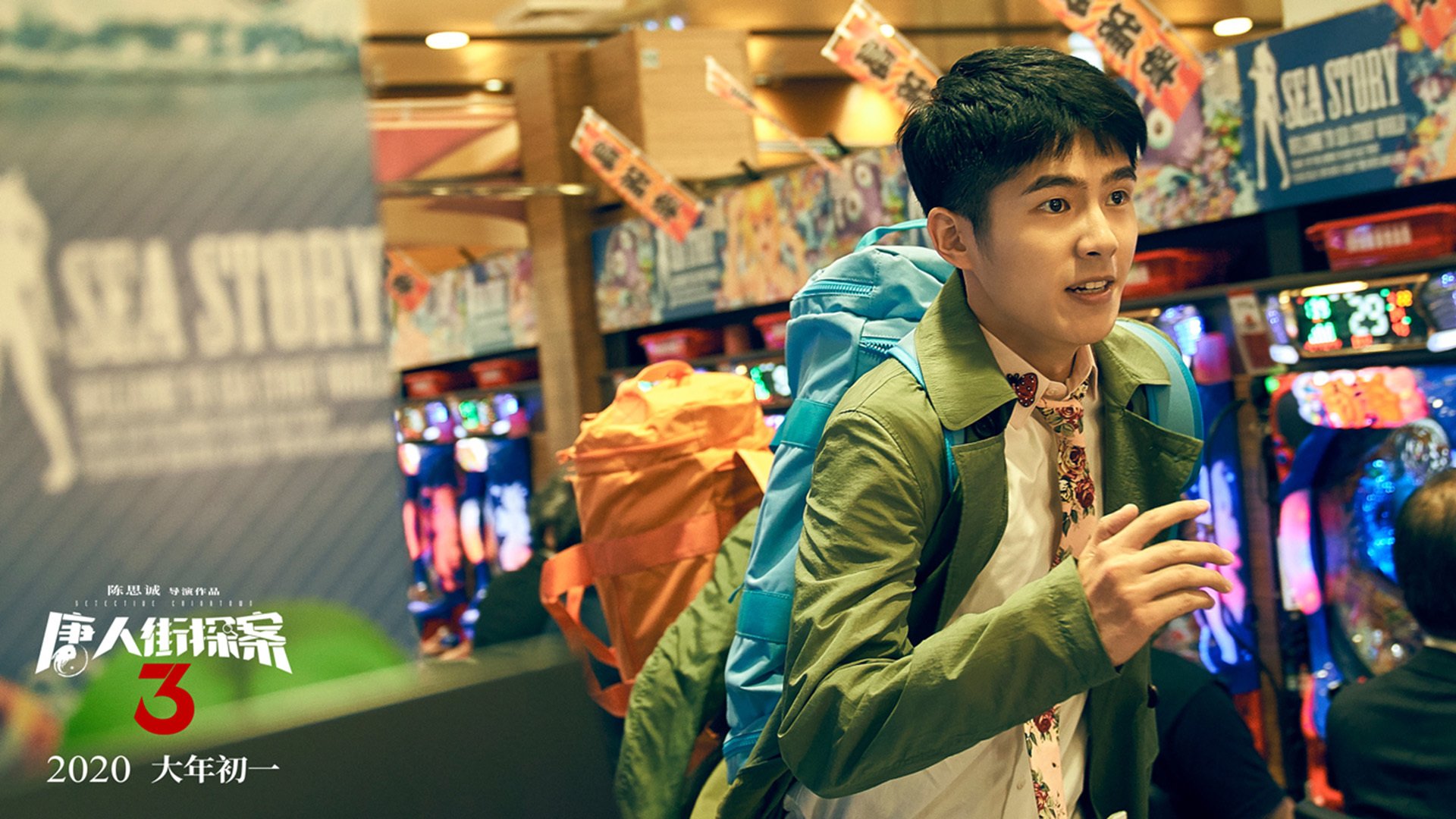 雷火电竞网站-波斯闪电击穿北非壁垒，东决关键战的战术革命