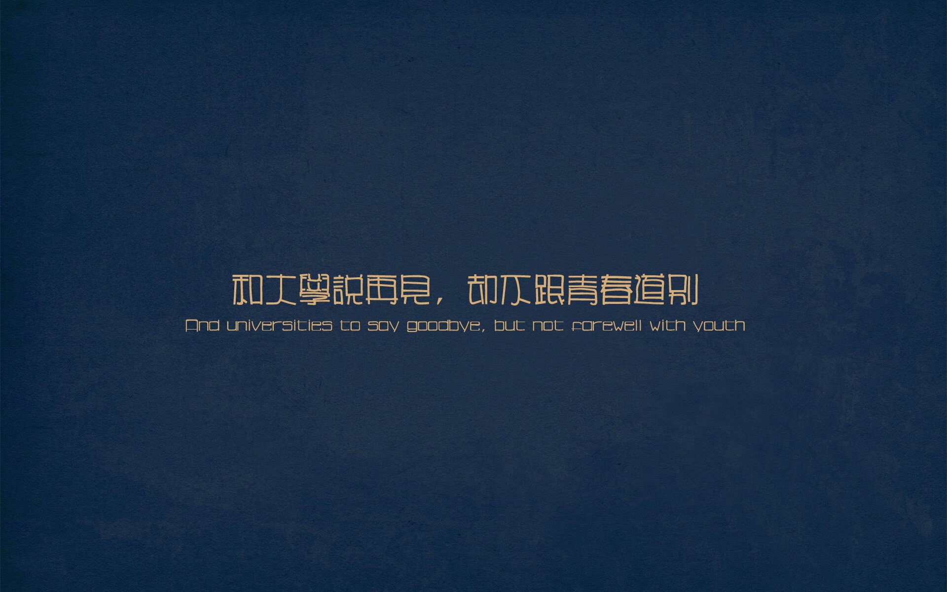 当切特用一记三分撕裂雷霆，广厦定律宣告CBA唯一性