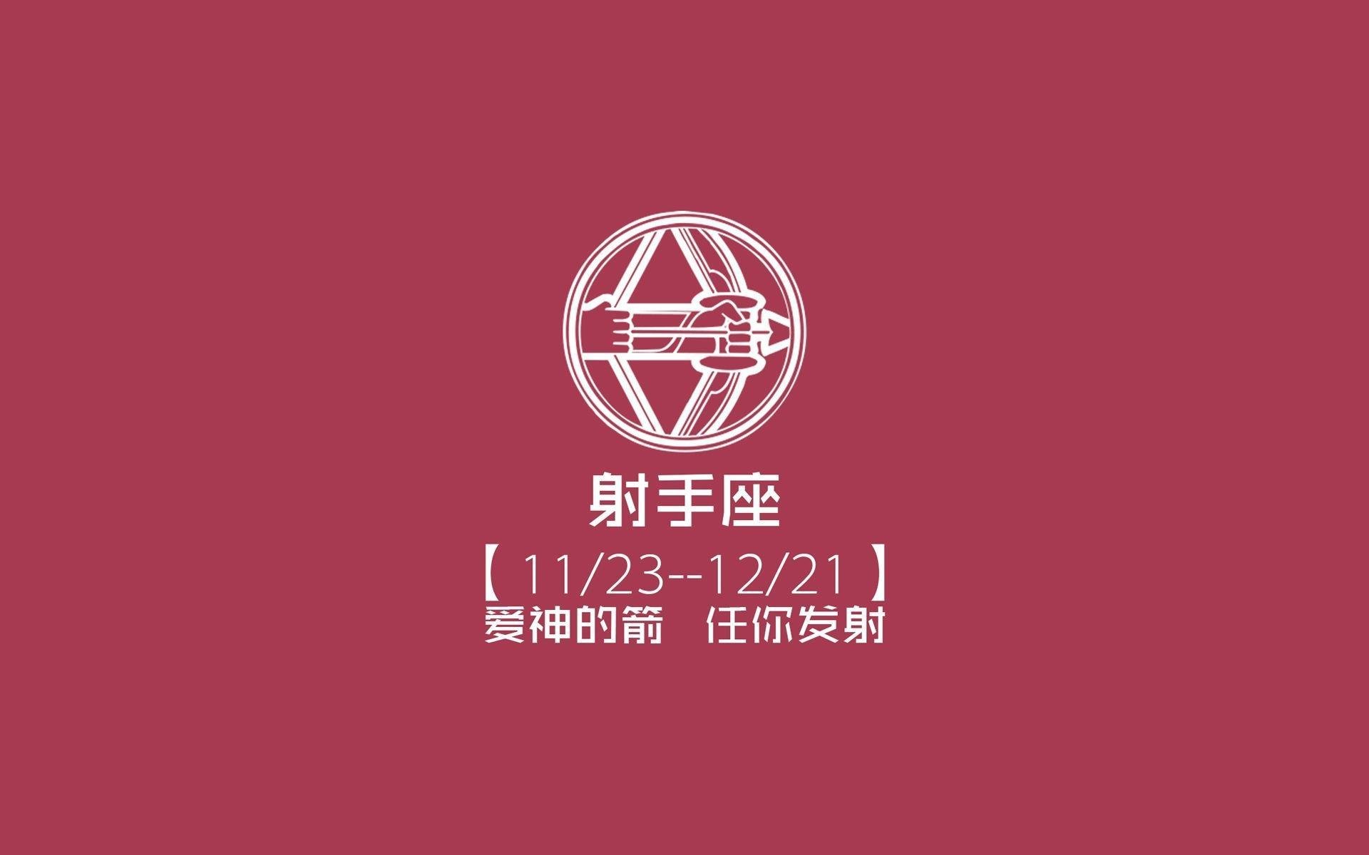 沙漠之狐的黄昏与安第斯雄鹰的鹰啸,穆西亚拉导演绝杀,智利在2026世界杯A组生死战中击碎尼日利亚
